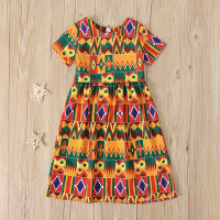 uploads/erp/collection/images/Baby Clothing/aslfz/XU0409509/img_b/img_b_XU0409509_2_pmTGiARawTuEwlaUMIWnmOD4_X-OSM91